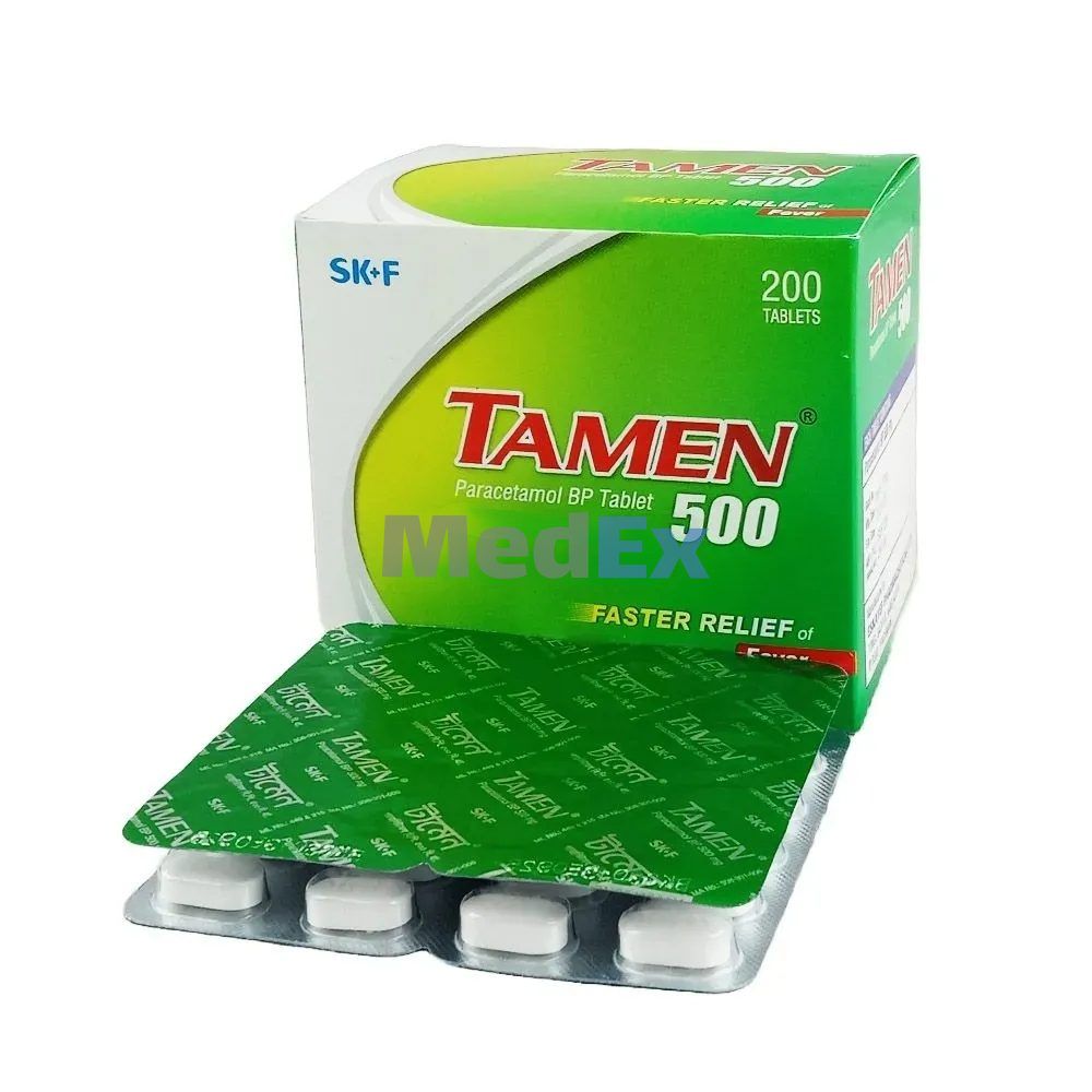 Tamen