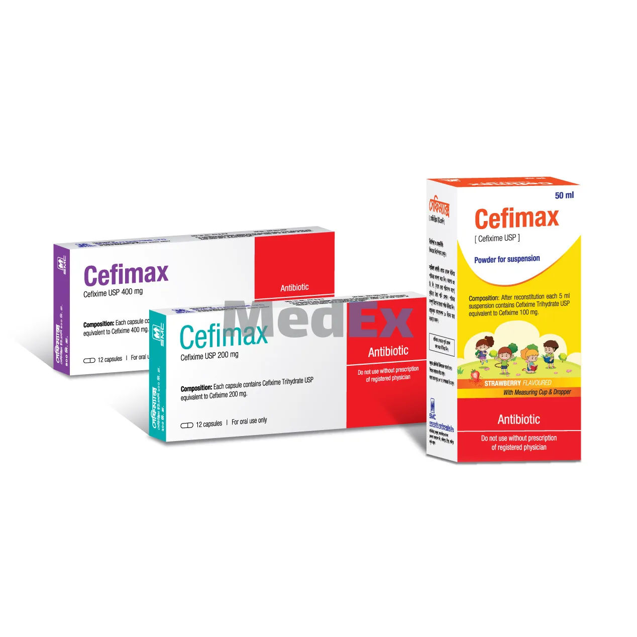 Cefimax