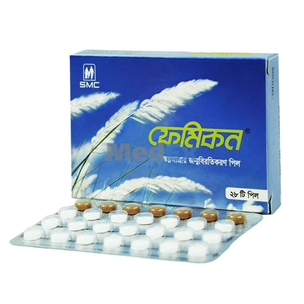 Femicon 0.3 mg+0.03 mg+75 mg Packaging