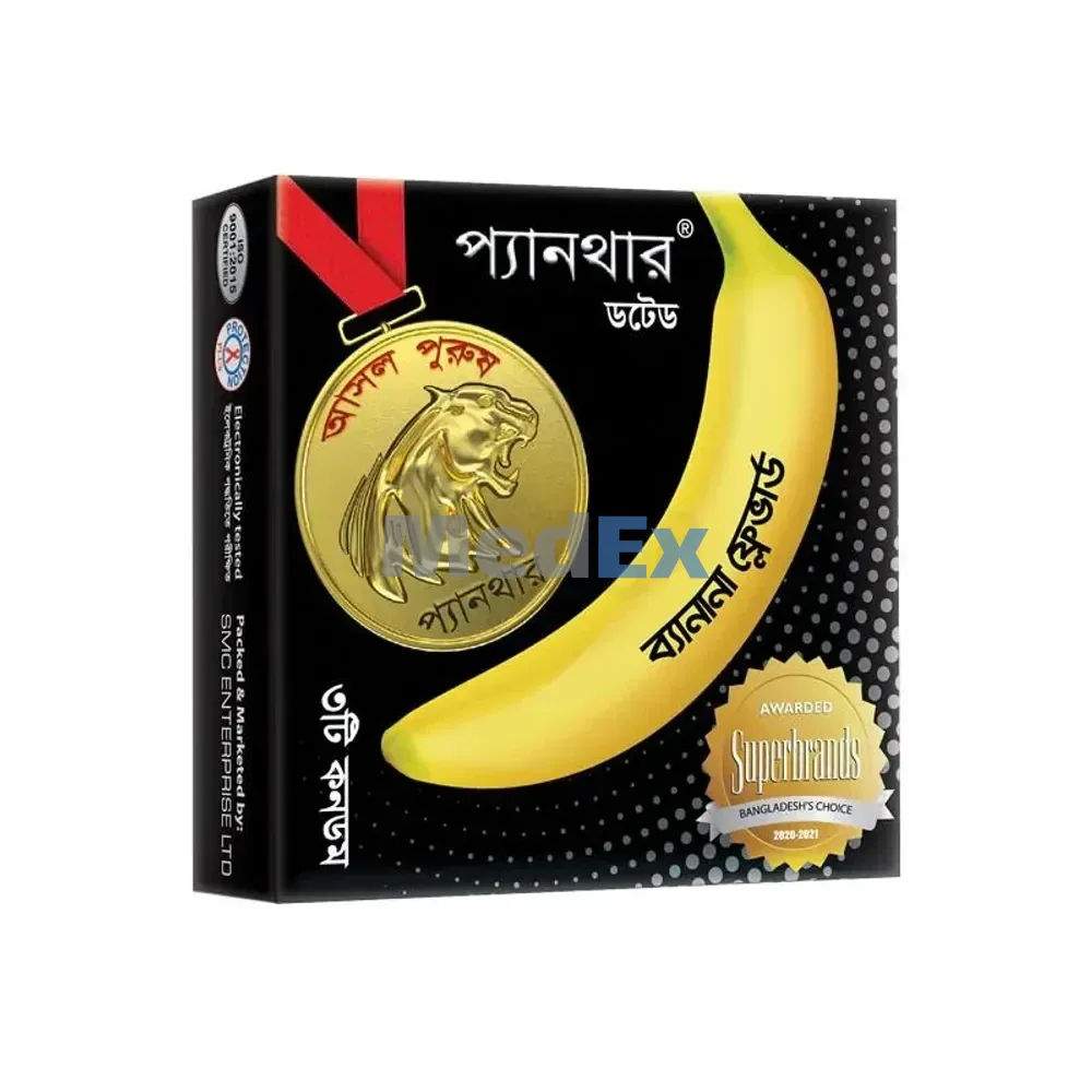 Panther Banana