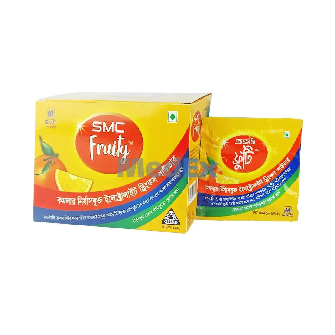 SMC Fruity (Orange)