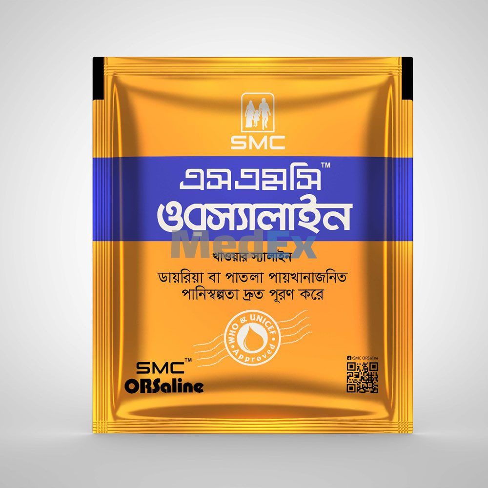 SMC ORSaline