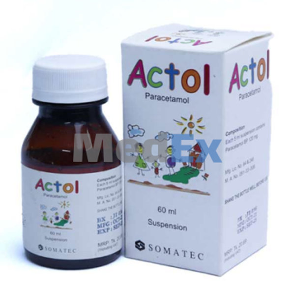 Actol 120 mg/5 ml Packaging
