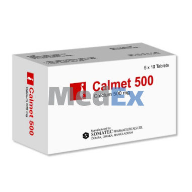Calmet 500 mg Packaging