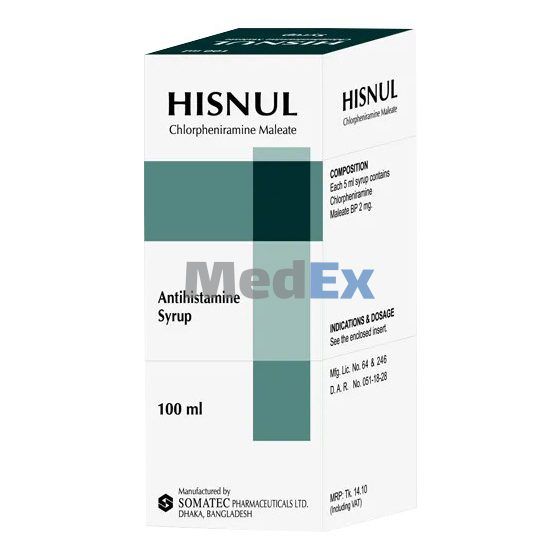 Hisnul