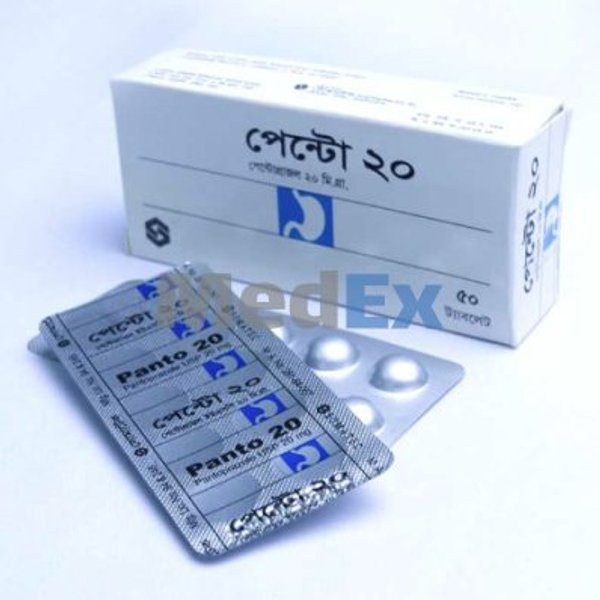 Panto 20 mg Packaging