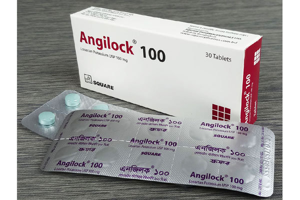 Angilock 50 mg Packaging