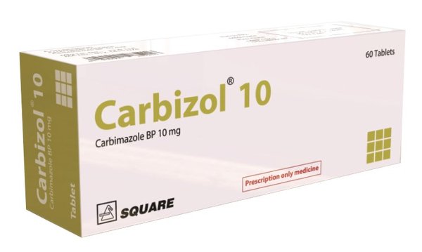 Carbizol 10 mg Packaging
