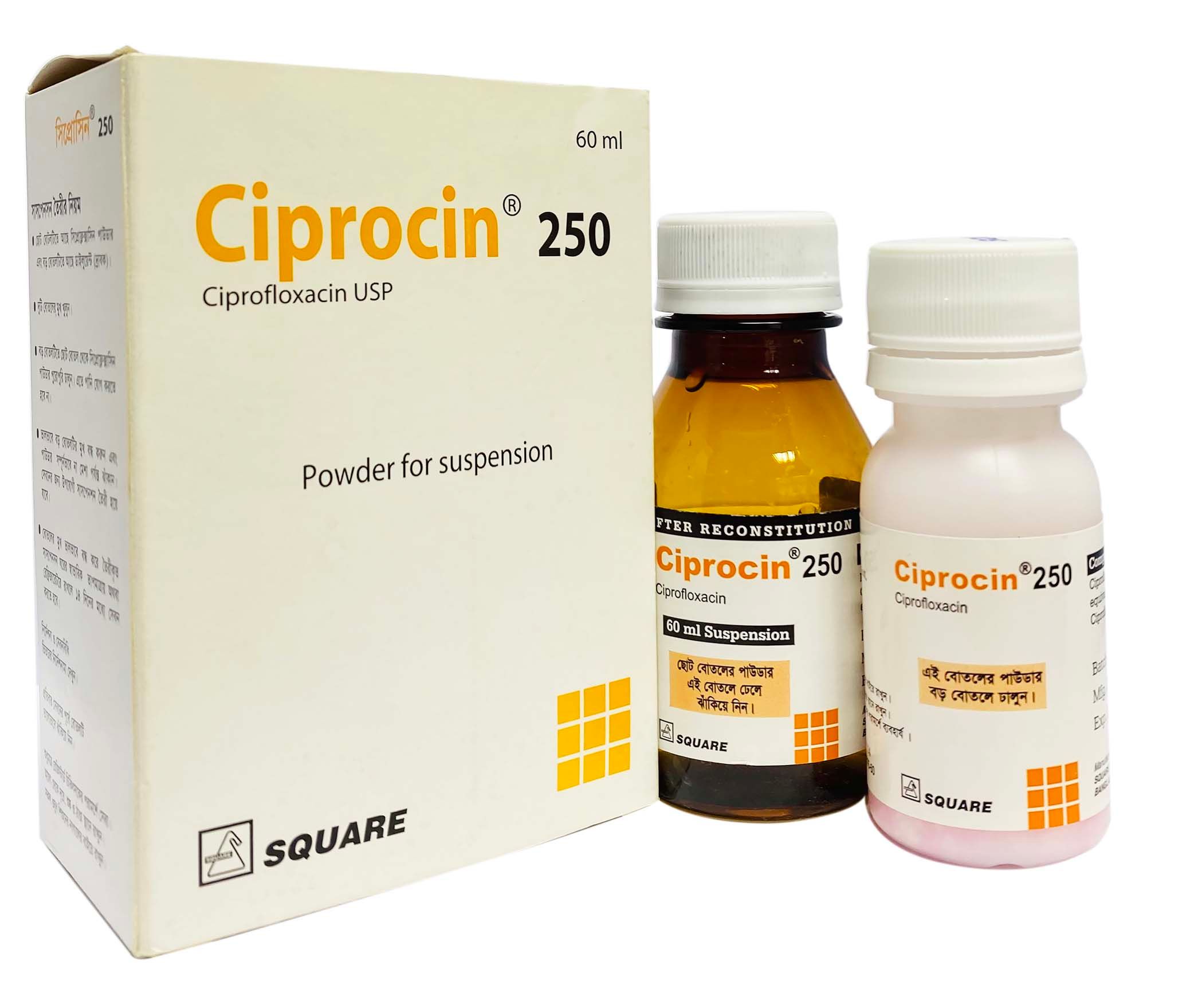 Ciprocin 200 mg/100 ml Packaging