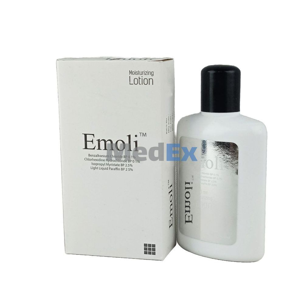 Emoli 2.5%+0.1%+0.1%+2.5% Packaging
