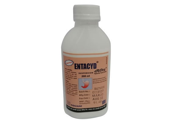 Entacyd (175 mg+225 mg)/5 ml Packaging