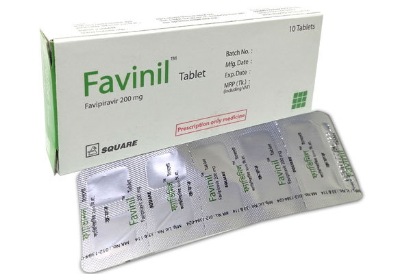 Favinil 200 mg Packaging
