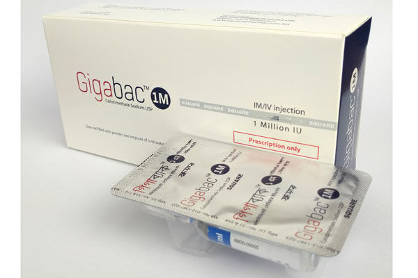 Gigabac