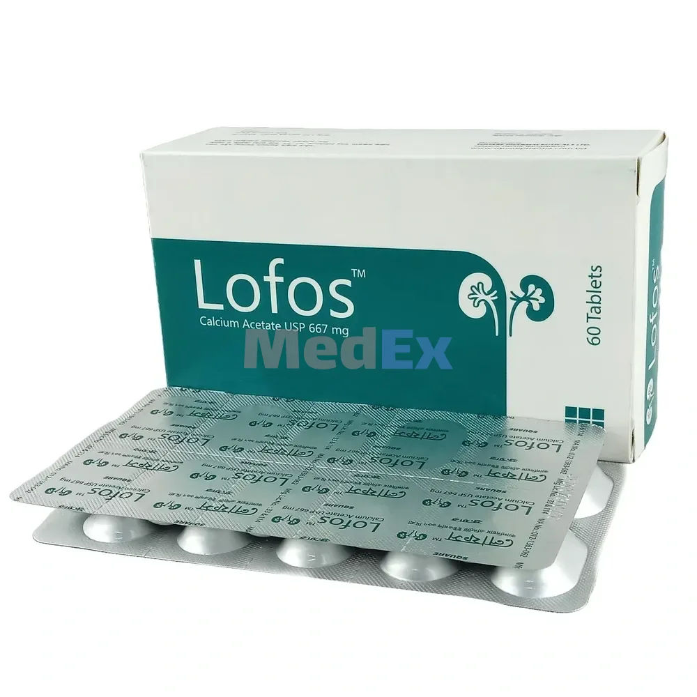 Lofos 667 mg Packaging