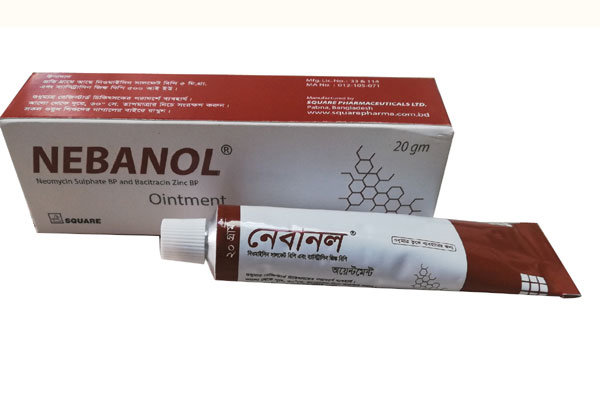 Nebanol (5 mg+500 IU)/gm Packaging