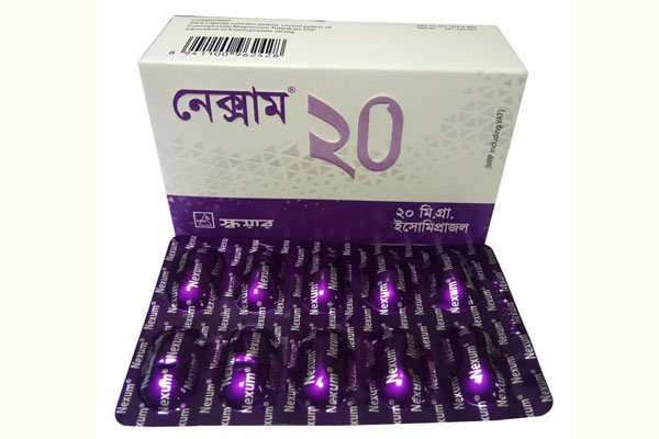 Nexum 40 mg Packaging