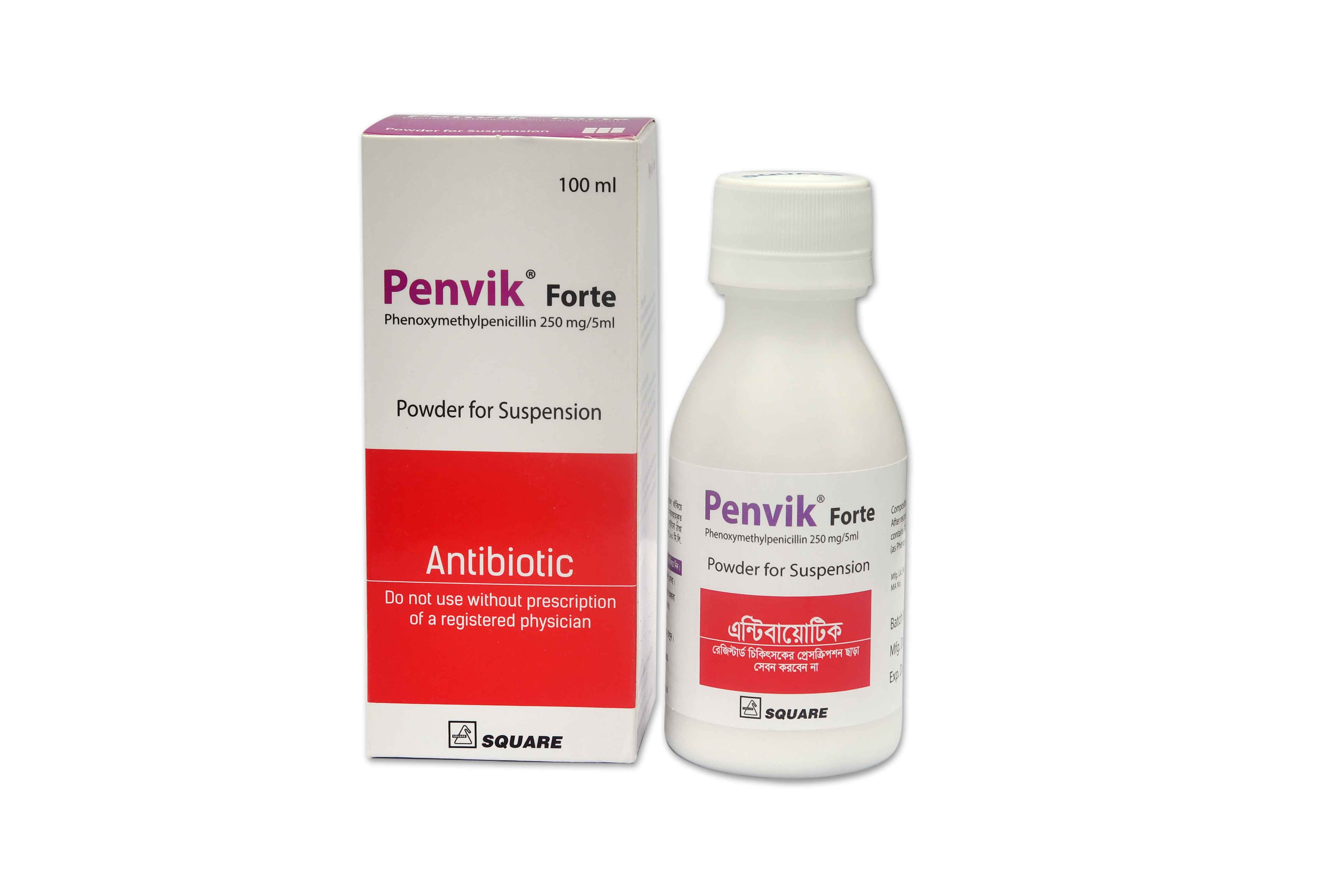 Penvik DS