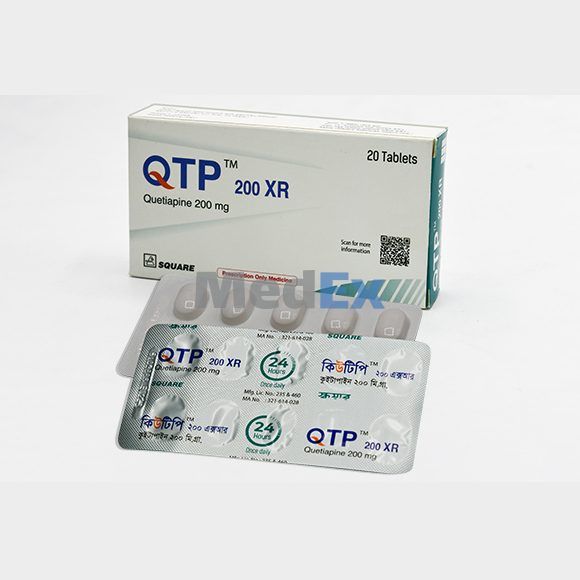 QTP XR