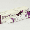Retabac