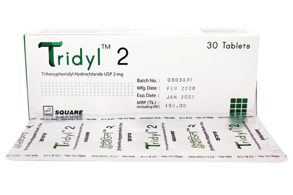 Tridyl 2 mg Packaging