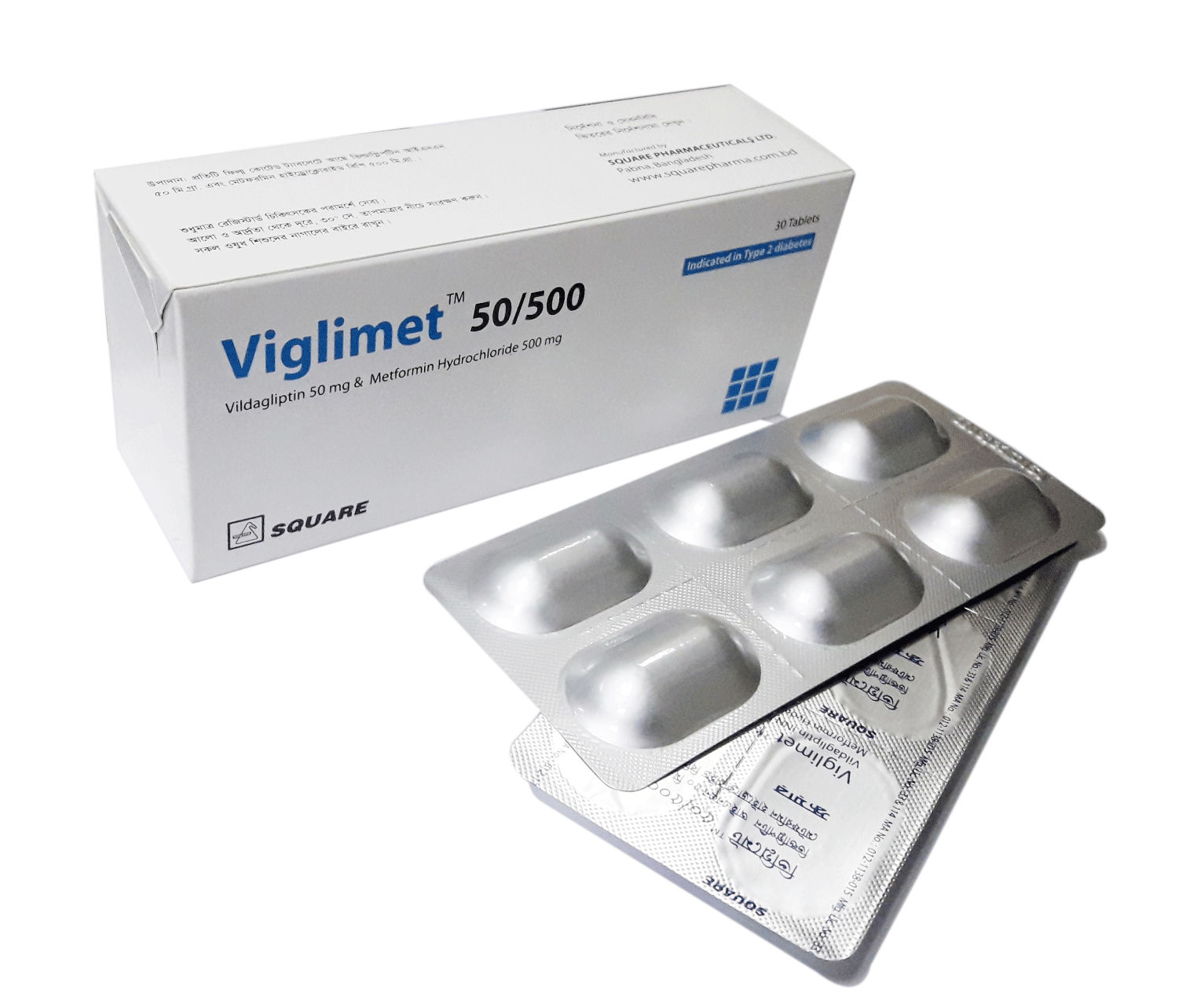Viglimet