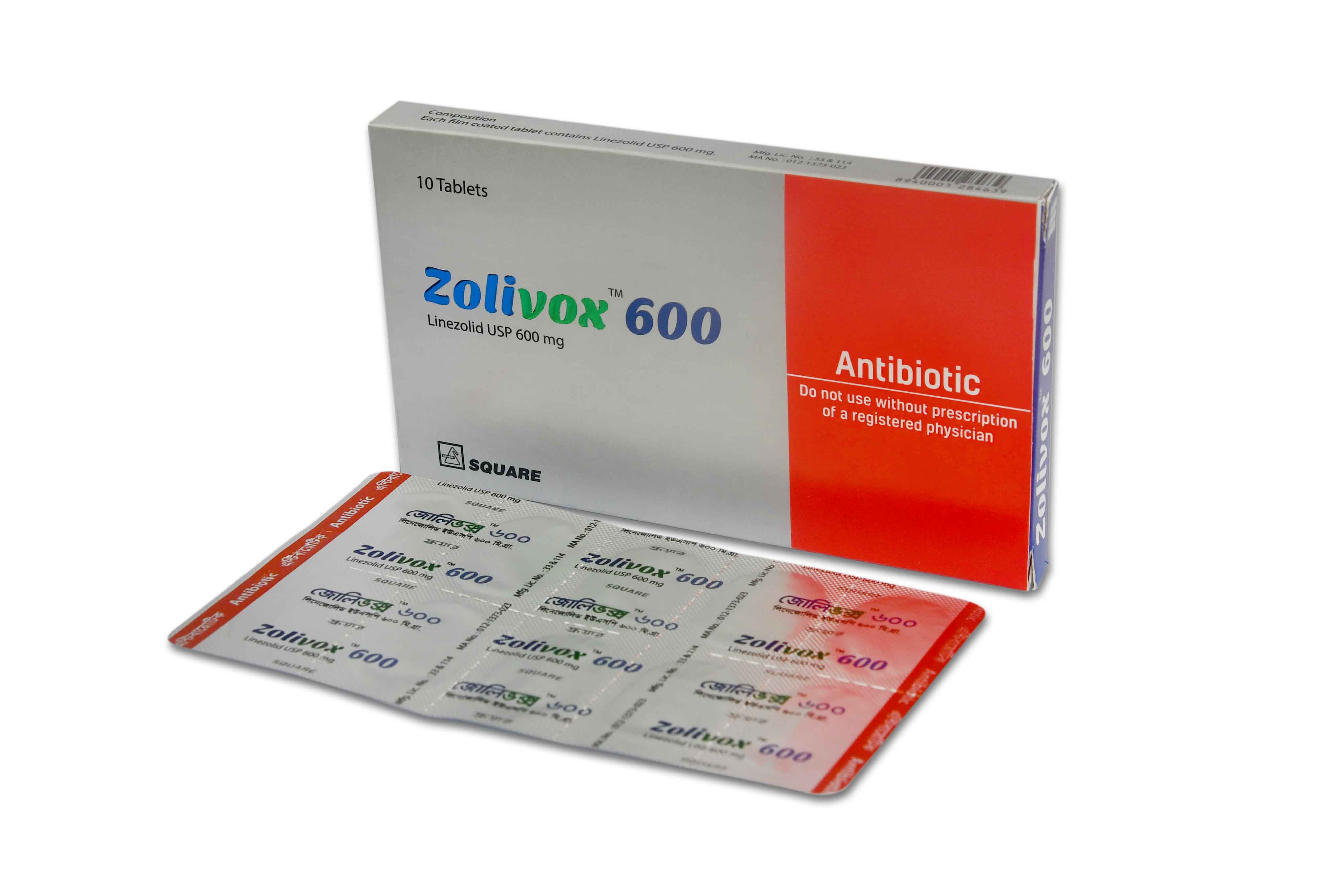 Zolivox