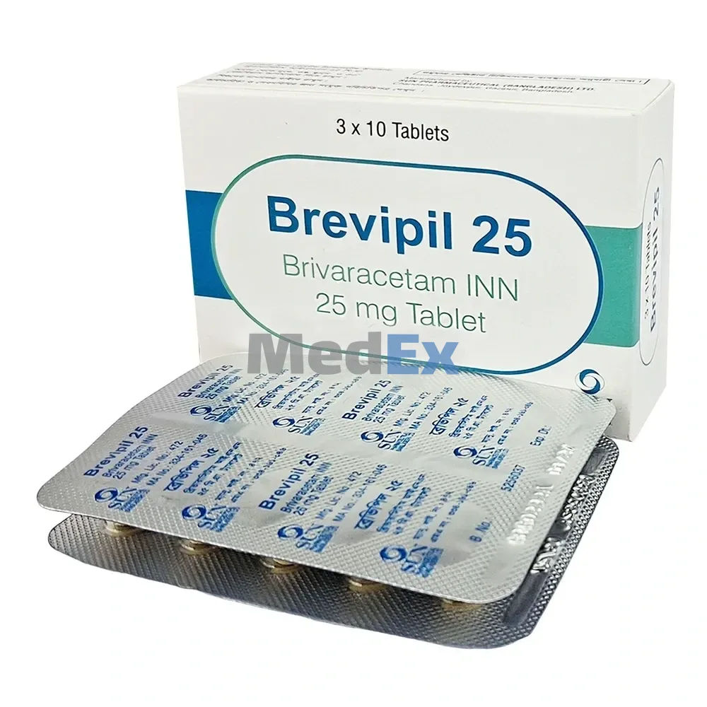 Brevipil