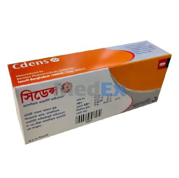 Cdens 740 mg Packaging