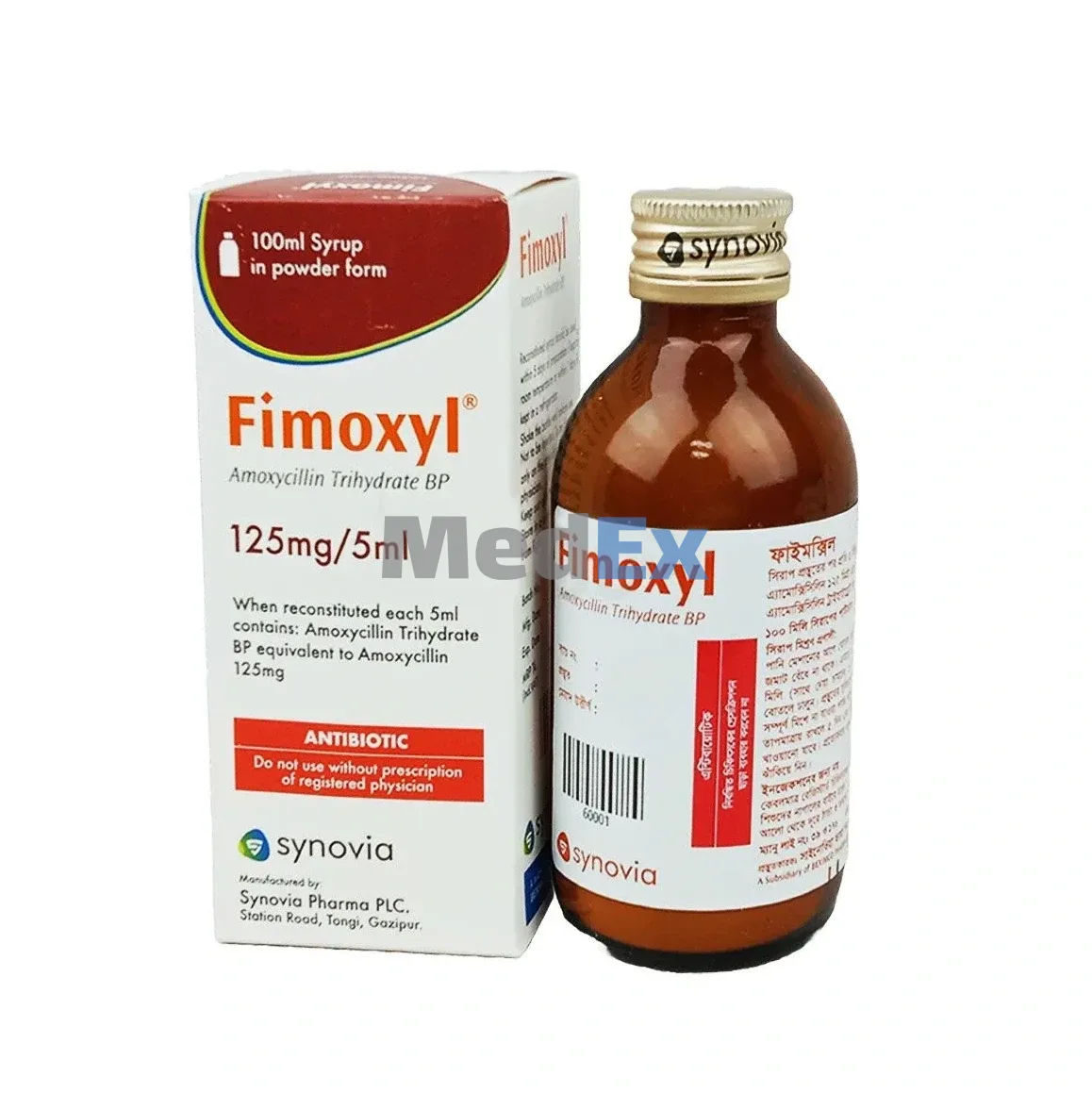 Fimoxyl