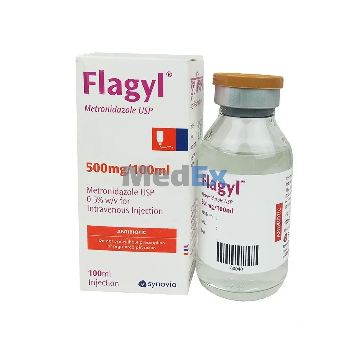 Flagyl