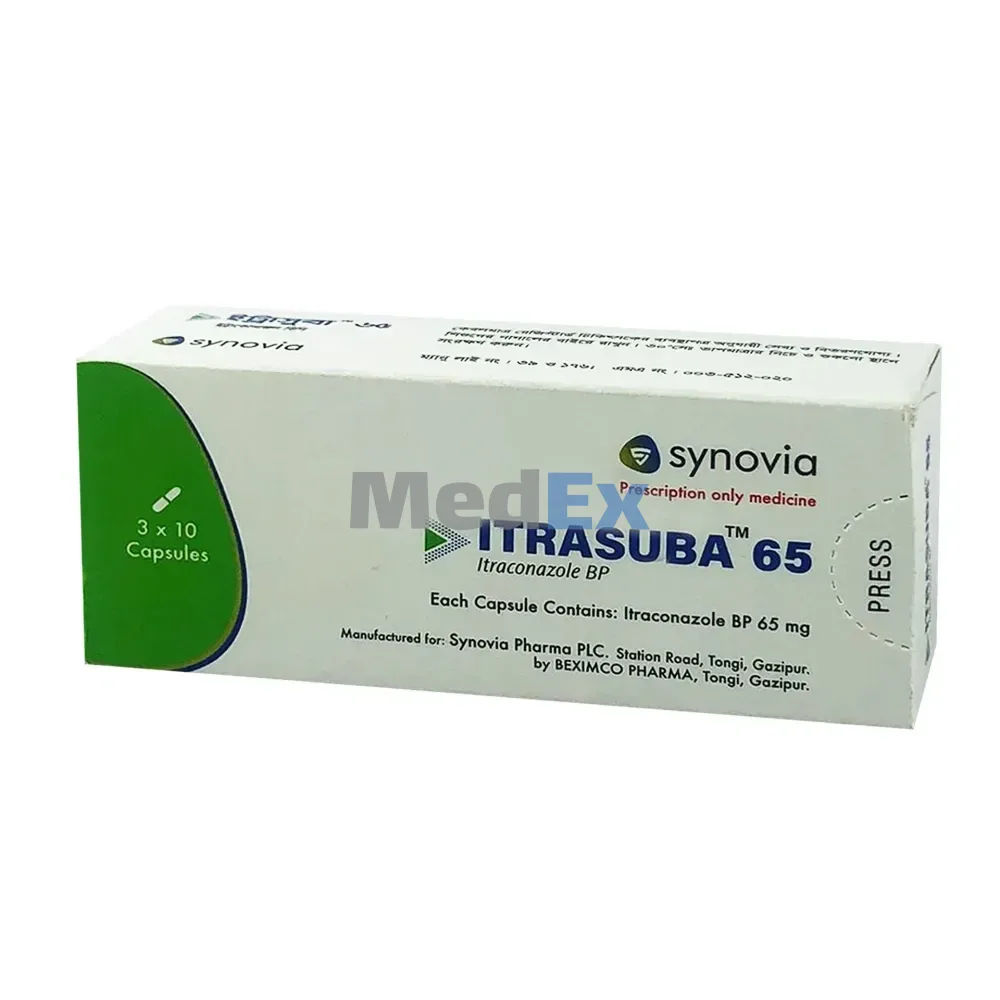 Itrasuba