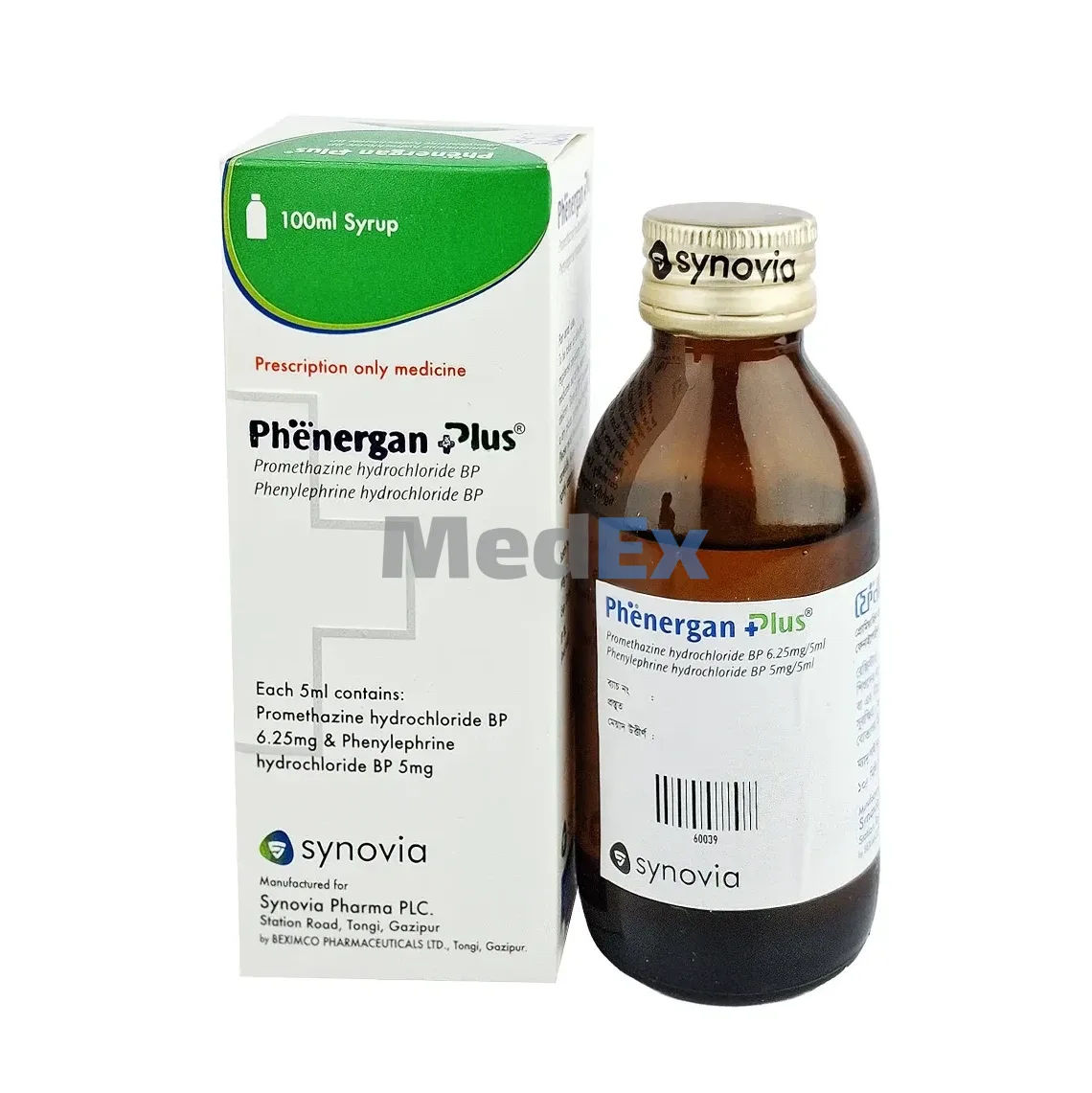 Phenergan Plus