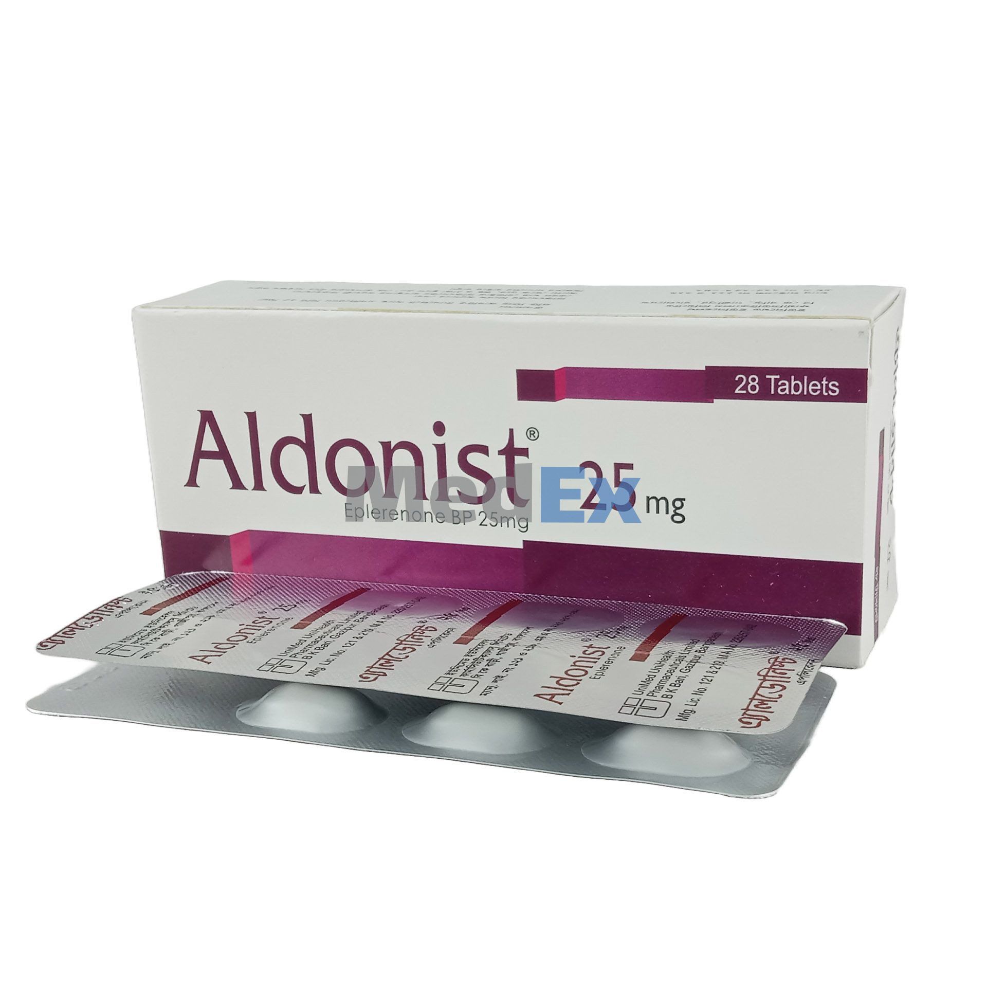 Aldonist