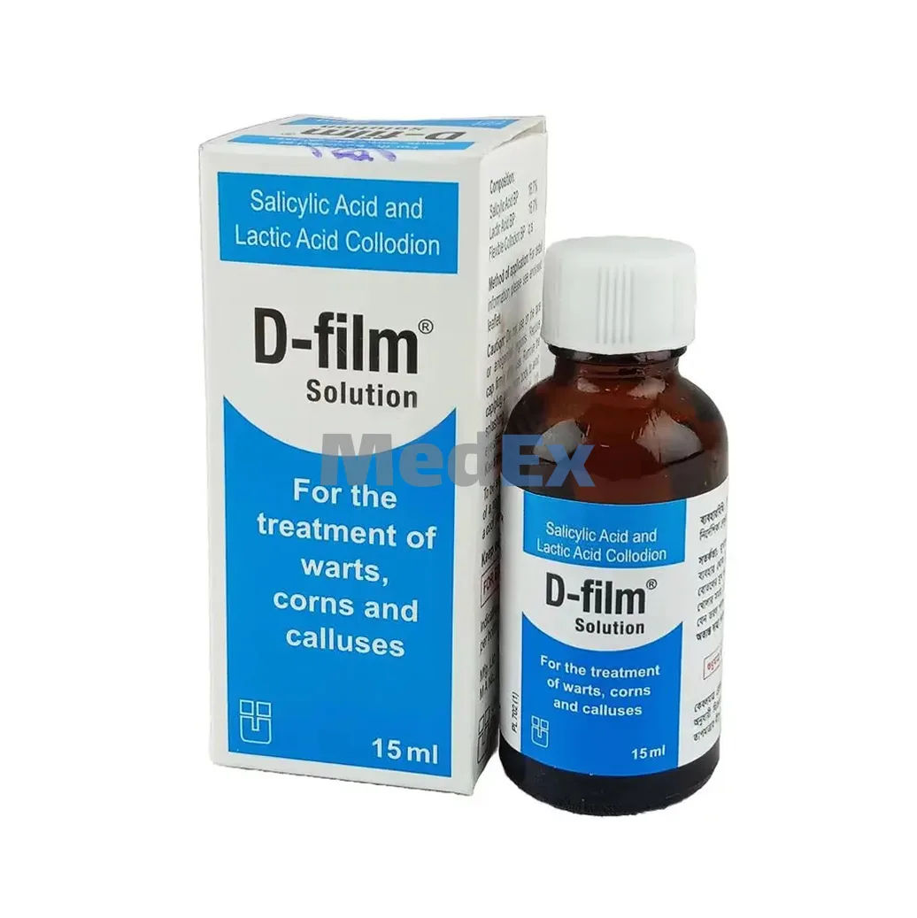 D-film