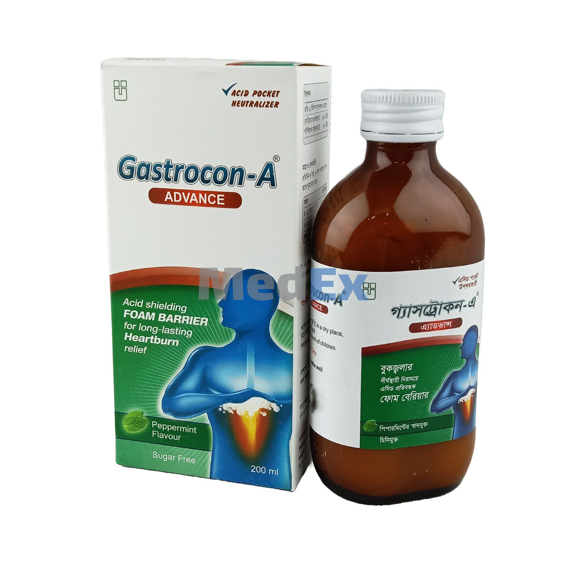 Gastrocon-A