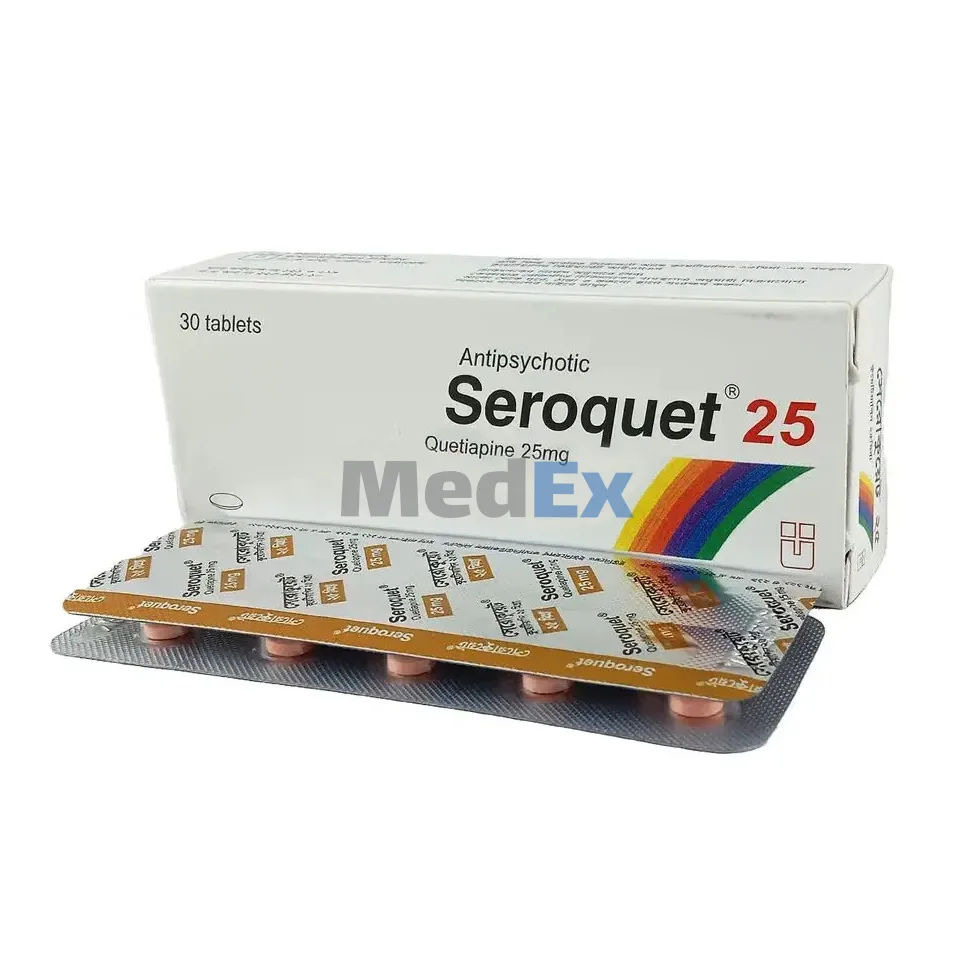 Seroquet