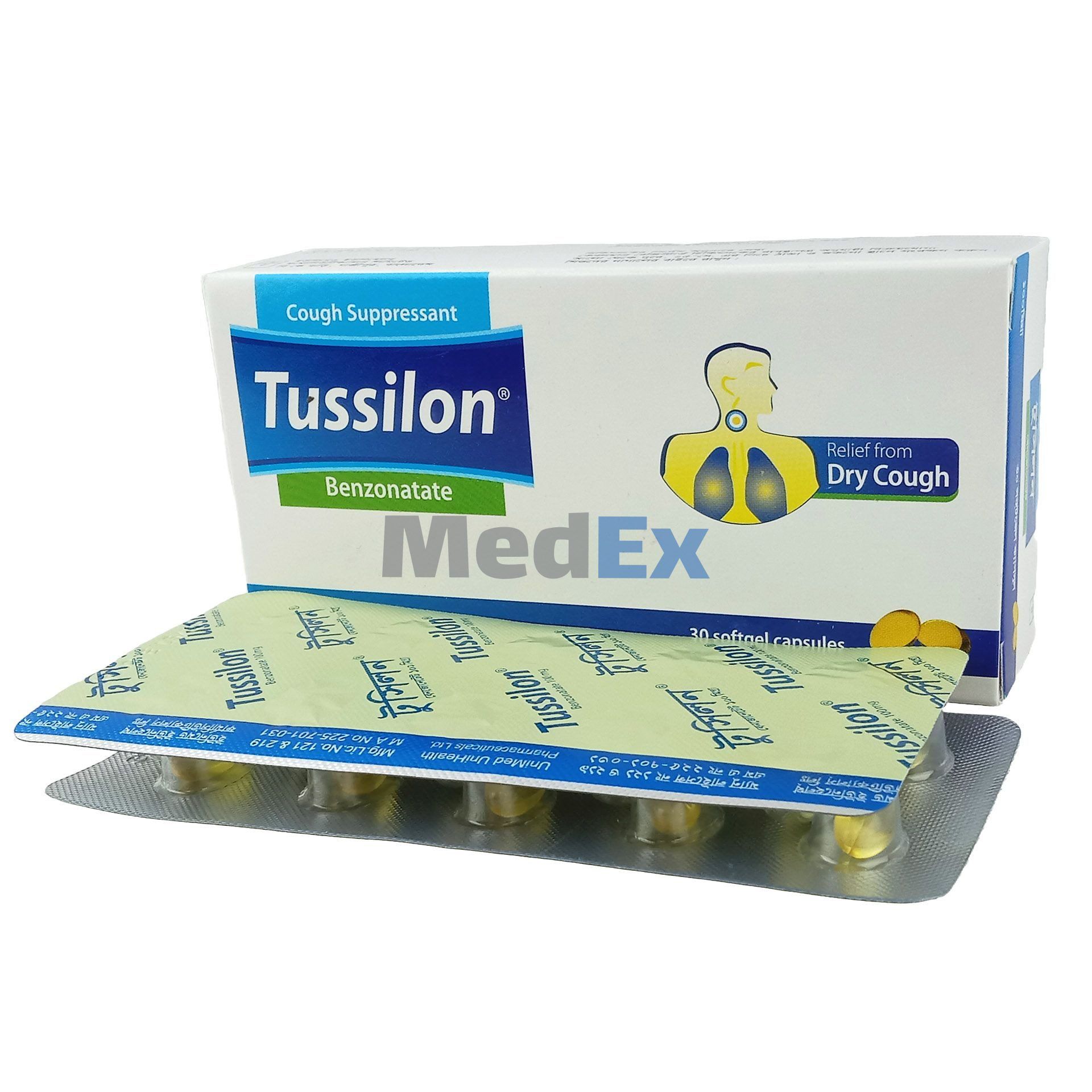 Tussilon