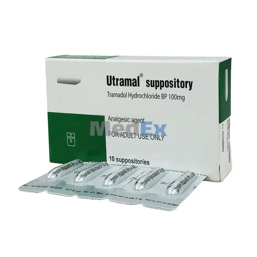 Utramal 100 mg Packaging