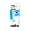 Timo-Comod