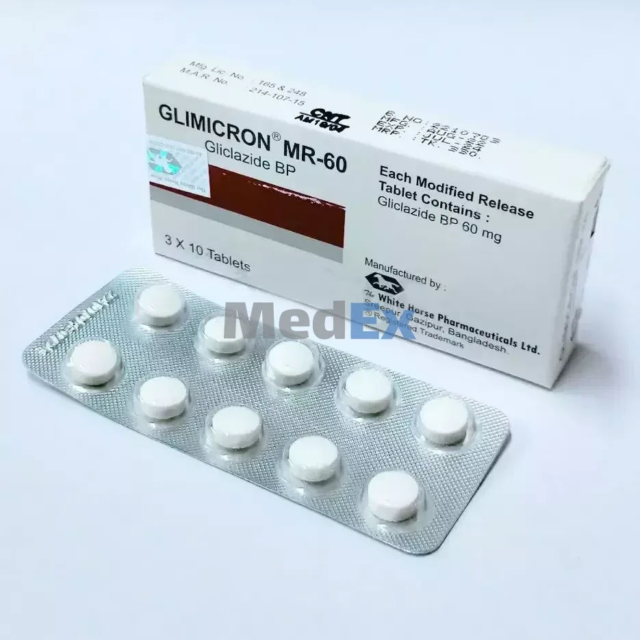 Glimicron MR