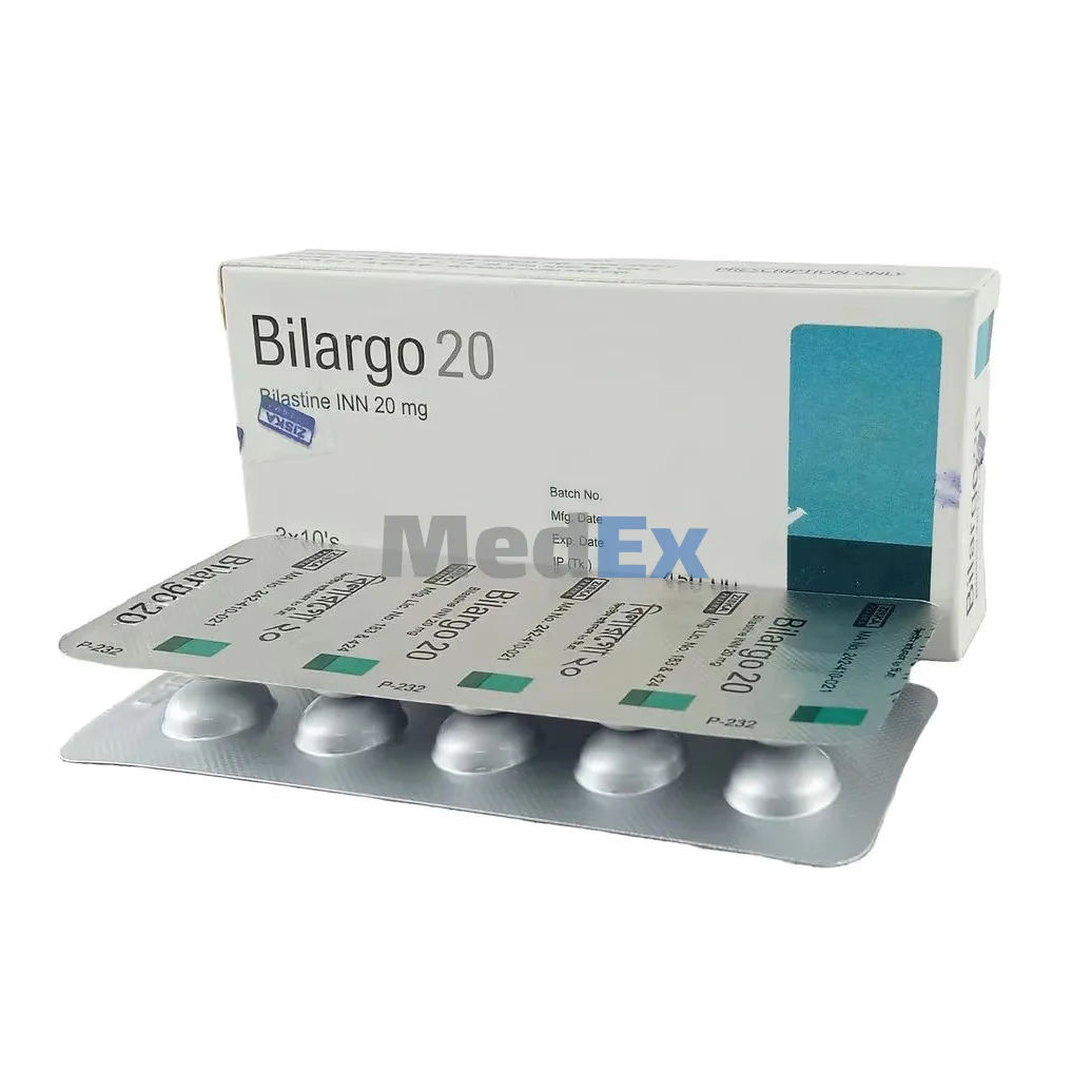 Bilargo