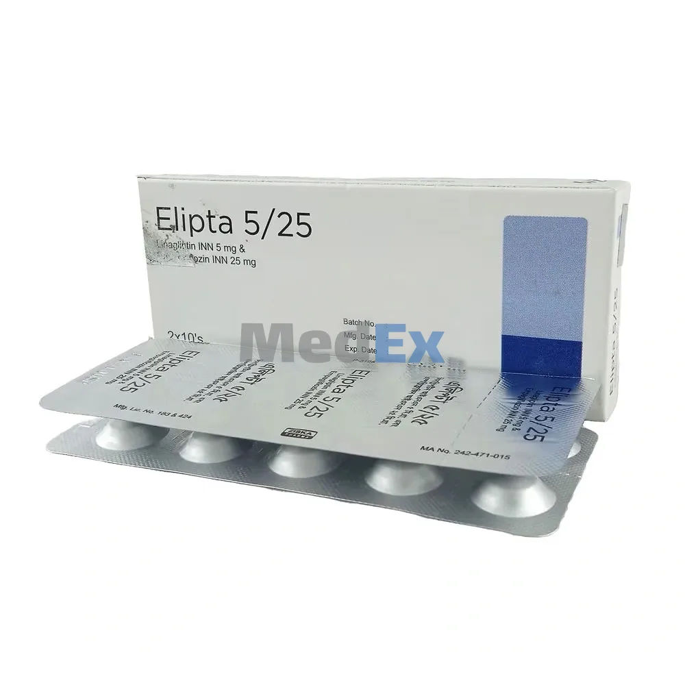 Elipta 25 mg+5 mg Packaging
