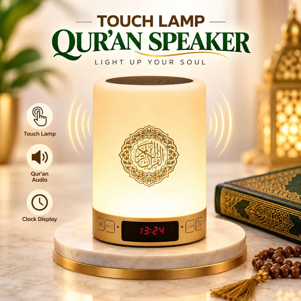 SQ-112 Smart Touch Lamp Quran Speaker – Touch Control LED Night Light with Full Quran Recitation, Azan Time, Bluetooth, Remote & Mobile App Control