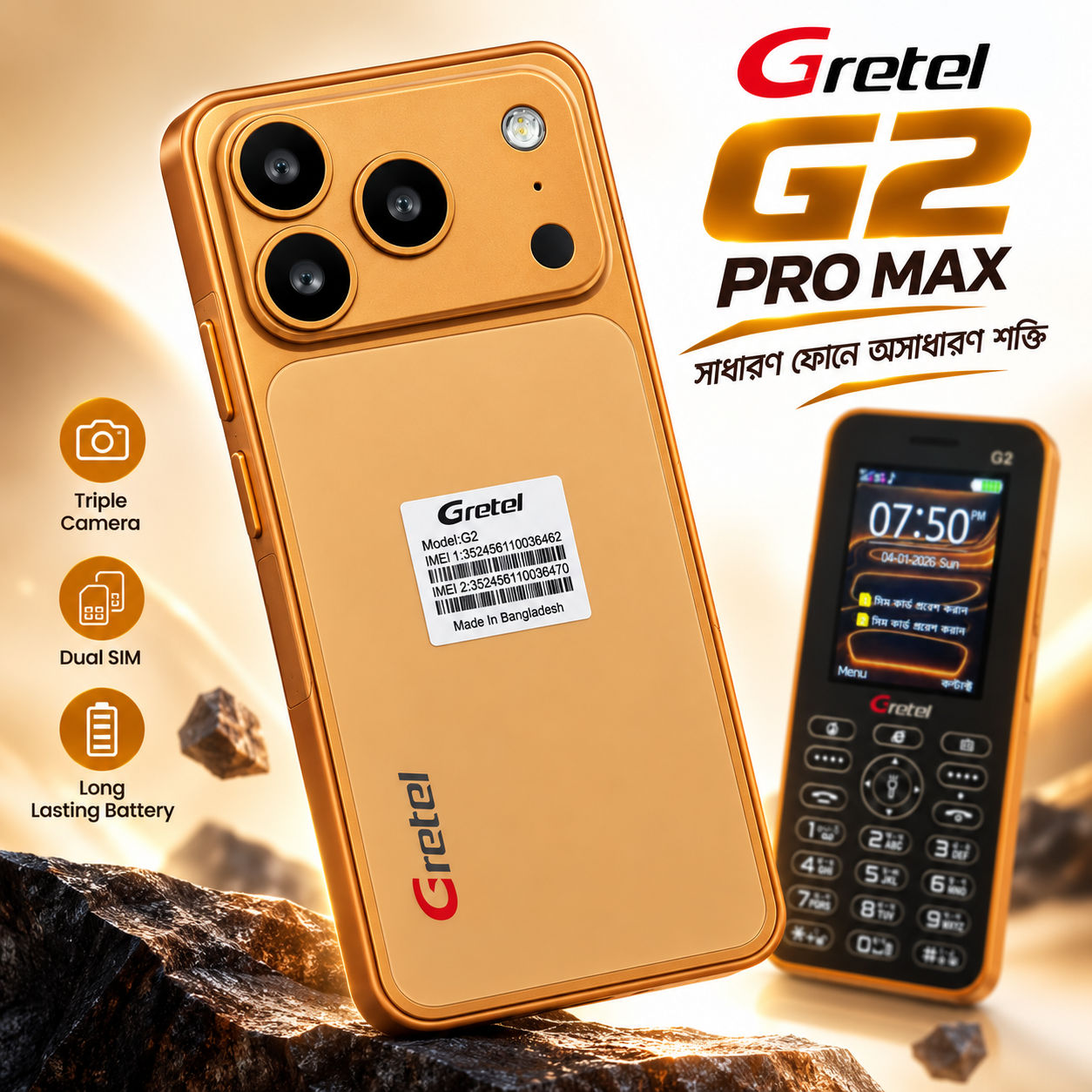 Gretel G2 Pro Max Feature Phone – iPhone 17 Pro Max Inspired Design, 3250mAh Built-In Battery, 2.8 LCD Display, Type-C Port, Big Speaker & Wireless FM