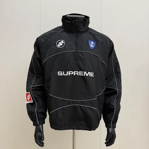 Supreme Reflective Tracksuit