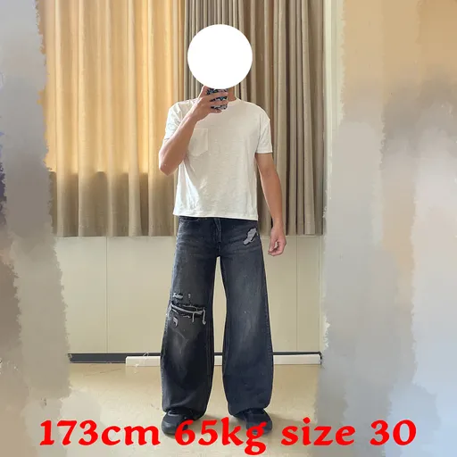 Fyredwrld jeans