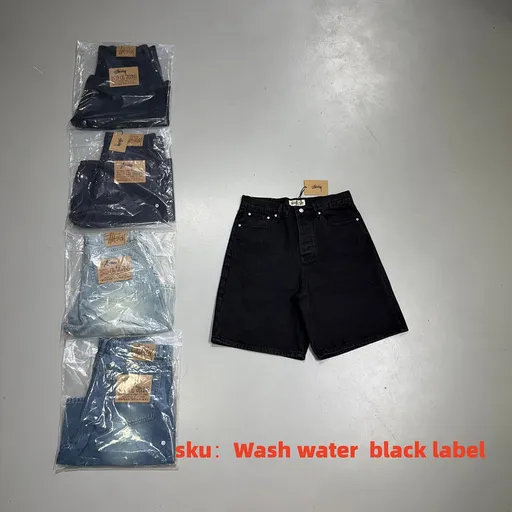 Stussy shorts