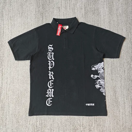 Supreme Dragon Polo