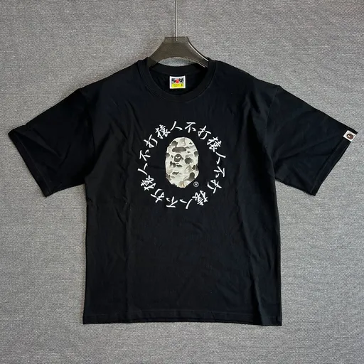 BAPE Graphic T-shirt