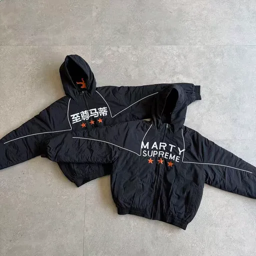Nahmias marty supreme jacket